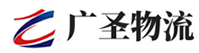 广州到遂平县物流公司
